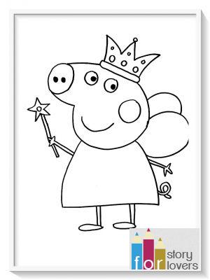 Dibujos para niños y niñas de Peppa Pig